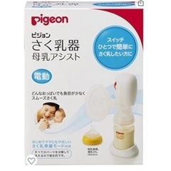 ピジョン Pigeon 搾乳器 さく乳器 哺乳瓶 乳頭保護…
