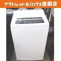 西岡店 洗濯機 ② 6.0kg 2021年製 アイリスオーヤマ ...