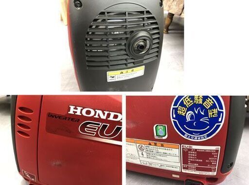 HONDA 正弦波インバーター発電機 EU9i entry ガソリン 900W 最軽量