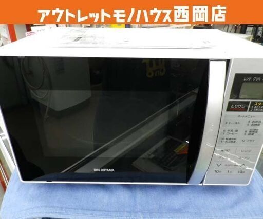 アイリスオーヤマ オーブンレンジ 2020年製 MO-TJ1 16L 横開き ターンテーブル ホワイト IRISOHYAMA 西岡店
