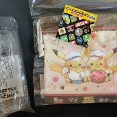 ポケモンセンター　クリアボトル　ピカチュウ 巾着　新品