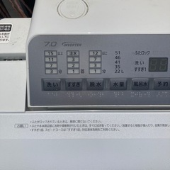 7kg 洗濯機　Panasonic 2016年 - 家具