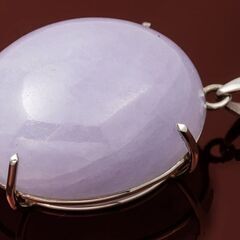 Pt900 ラベンダー翡翠 ペンダント 品番p21-171