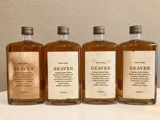 OCEAN WHISKY HEAVEN オーシャン ウイスキー ヘブン 合計2本-