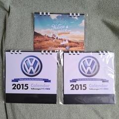 Volkswagenのカレンダー(2015&2017)