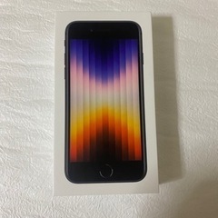 新品　iPhone SE3(第3世代)  64GB midnig...