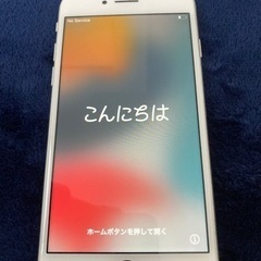 iPhone8 64GB SIMフリー 白 touchID 指紋認証 モバイルSuica 廃盤