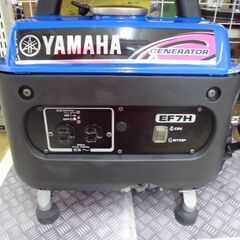 【引取限定】ヤマハ　発電機　60Hz　100V　中古品　EF7H　YAMAHA【ハンズクラフト八幡西店】