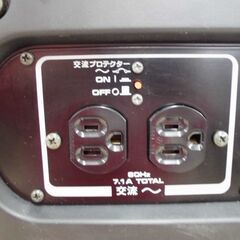 【引取限定】ヤマハ　発電機　60Hz　100V　中古品　EF7H　YAMAHA【ハンズクラフト八幡西店】