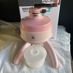 昭和レトロタイガー魔法瓶ベビーアイス家庭用氷削り器AP-2