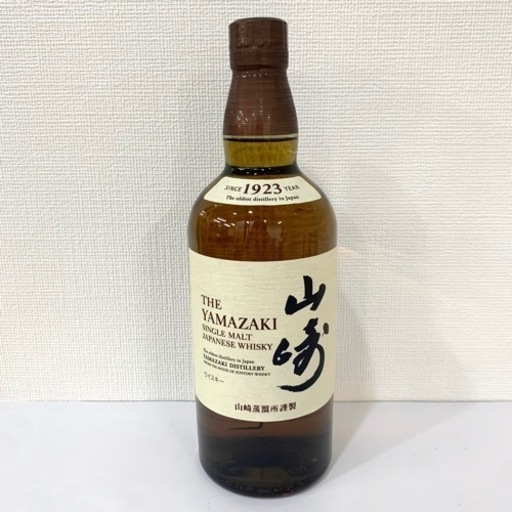 サントリー シングルモルト ウイスキー 山崎 700ml