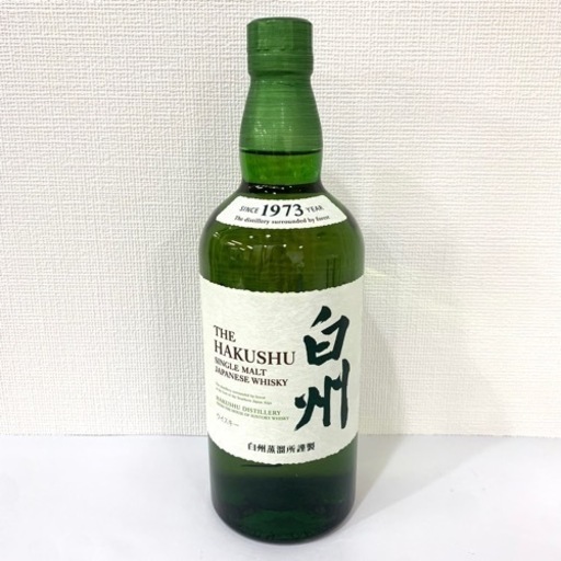 サントリー シングルモルト ウイスキー 白州 700ml