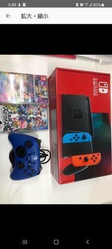 ニンテンドー スイッチ