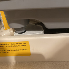 【6月末までおまけ付き】現役　SHARP ES-GV80R-P 洗濯機 送料無し価格　最終出品 − 東京都