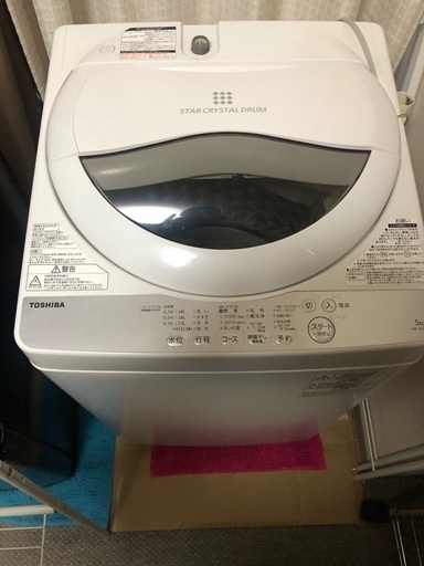 洗濯機 TOSHIBA AW-5G6