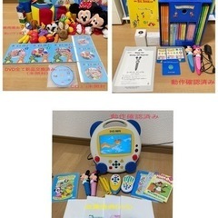 2017年美品 未開封多!運送可能！DWE ディズニー英語システム フルセット