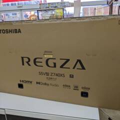 お値下げ致しました！！】?未開封品? TOSHIBA 55型液晶テレビ 2740XS 