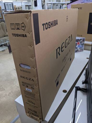 【お値下げ致しました！！】未開封品 TOSHIBA 55型液晶テレビ 2740XS 2021年製 4K・ネット対応!! No.2994