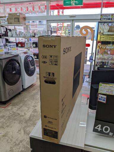 未開封品 SONY 50型液晶テレビ SRJ-50X90J 2021年製 4K・ネット対応!! No.2993
