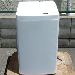JMS0386)amadana/アマダナ 全自動洗濯機 AT-W...