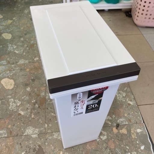 プッシュ式ゴミ箱　リサイクルショップ宮崎屋　住吉店22..7.28 y
