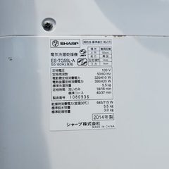 送料設置無料❗️業界最安値✨家電2点セット 洗濯機・冷蔵庫213