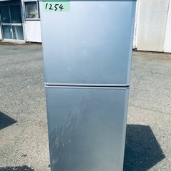 送料設置無料❗️業界最安値✨家電2点セット 洗濯機・冷蔵庫213