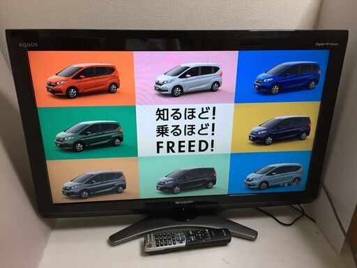決まりました▲SHARP シャープ AQUOS LC-32E7 32インチ 液晶テレビ 2010年製 【リモコン TVアンテナ線付き】