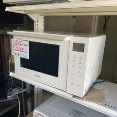 ○Panasonic○2021年製○NE-FS300○動作は可能○ジャンク○