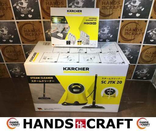 ケルヒャー　SCJTK20　スチームクリーナー　未使用　【ハンズクラフト宜野湾店】