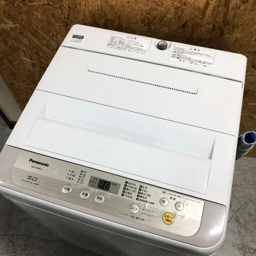 中古☆Panasonic 洗濯機 2019年製 5.0K