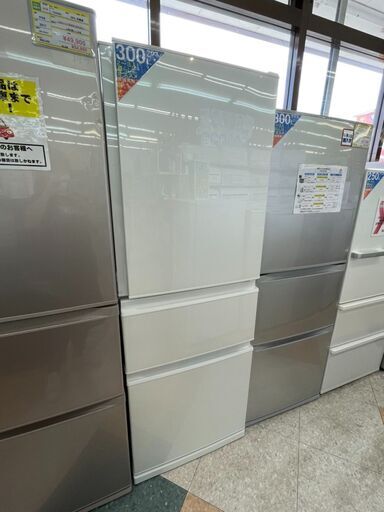 ⭐MITSUBISHI(三菱) 335L冷蔵庫 定価￥86,440 MR-C33F 2021年 パールホワイト⭐