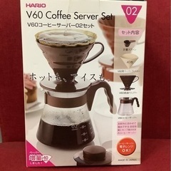 HARIO (ハリオ) コーヒーサーバー V60 02 セット ...