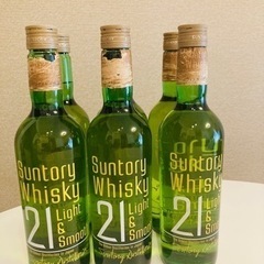 【古酒】サントリーウイスキー 21ライト&スムース ウイスキー特...