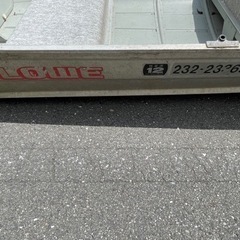 ジャンク品/売り切り/ アルミボート　3人乗り　ロウ　LOWE 近場でしたら配送します。　東京発　