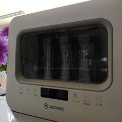 MooSooモーソー食器洗い乾燥機 工事不要 タンク式食洗機 6...