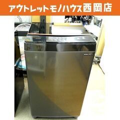 西岡店 洗濯機 6.0kg 2021年製 アイリスオーヤマ IA...