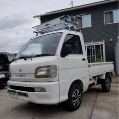最終値下げ❗️ハイゼット トラック 2WD 軽トラ 軽自動車