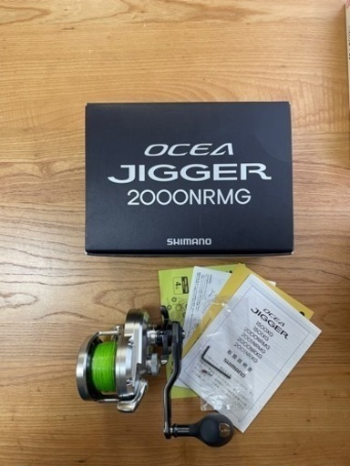オシアジガー 2000NRMG シマノ リール elsahariano.com