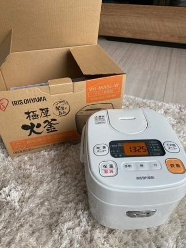 マラソン限定!ポイント5倍 【大幅値下げ中】IRIS WLRC-IK30-W WHITE