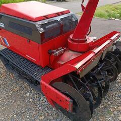 30馬力ディーゼル除雪機 三菱MSR1230DC FSR1230DC フジイ　和同