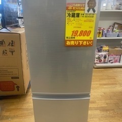 まとめ買い・値下げ交渉可大幅値下げ不可様 リクエスト 2点 まとめ商品