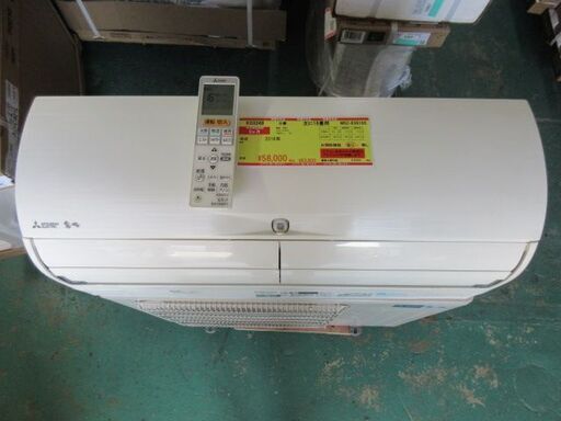 K03348　三菱　 中古エアコン　主に18畳用　冷房能力 5.6KW ／ 暖房能力　6.7KW