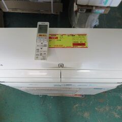 K03348　三菱　 中古エアコン　主に18畳用　冷房能力 5....