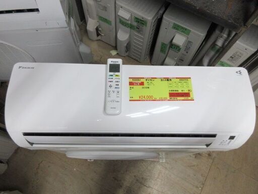 K03351　ダイキン　中古エアコン　主に6畳用　冷2.2kw／暖2.2kw