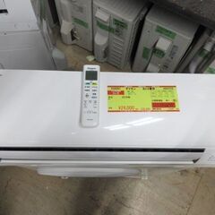 K03351 ダイキン 中古エアコン 主に6畳用 冷2.2kw／暖2.2kw