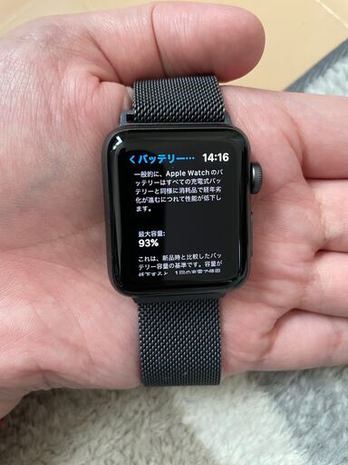 （お話中のため新規お問い合わせ停止中）【早い者勝ち】Apple Watch Series3 NIKEモデル スペースグレイ お話中のため新規お問い合わせ停止中）【早い者勝ち】Apple Watch