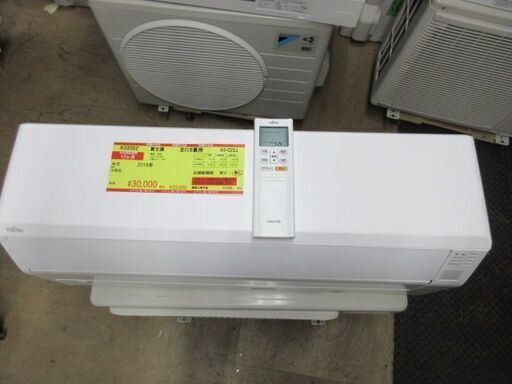 K03352　富士通　中古エアコン　主に6畳用　冷2.2kw／暖2.5kw