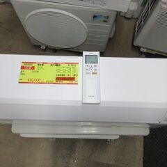 K03352　富士通　中古エアコン　主に6畳用　冷2.2kw／暖...