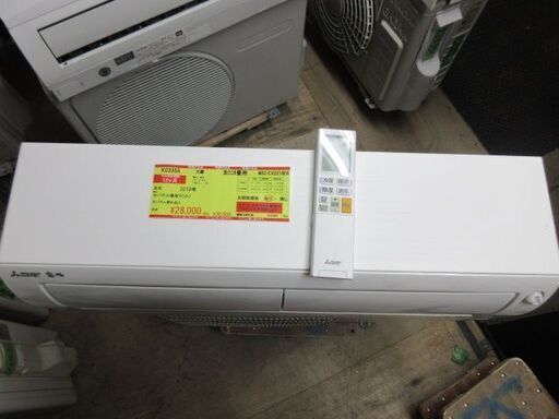 K03355　三菱　中古エアコン　主に6畳用　冷2.2kw／暖2.5kw